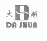 大顺