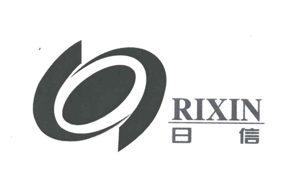 日信;RI XIN
