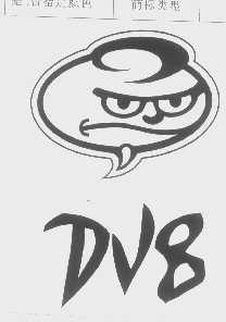 DV8