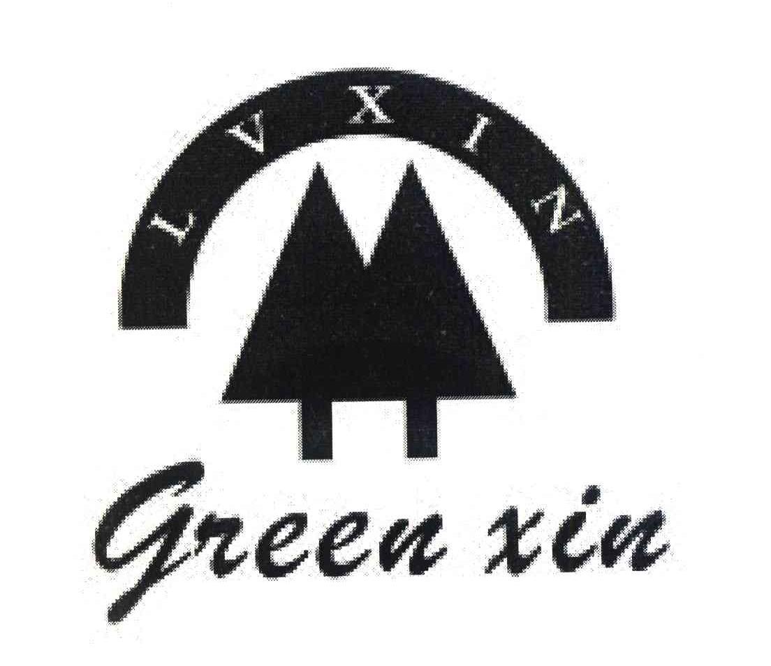 LVXIN GREEN XIN
