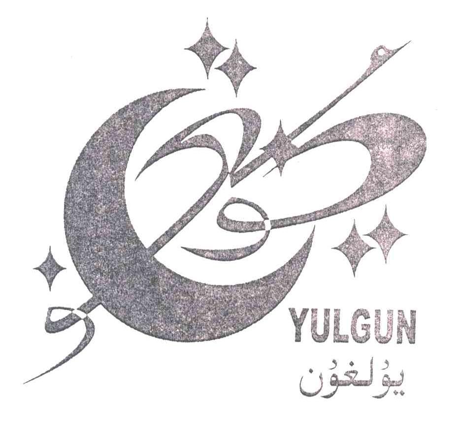 YULGUN