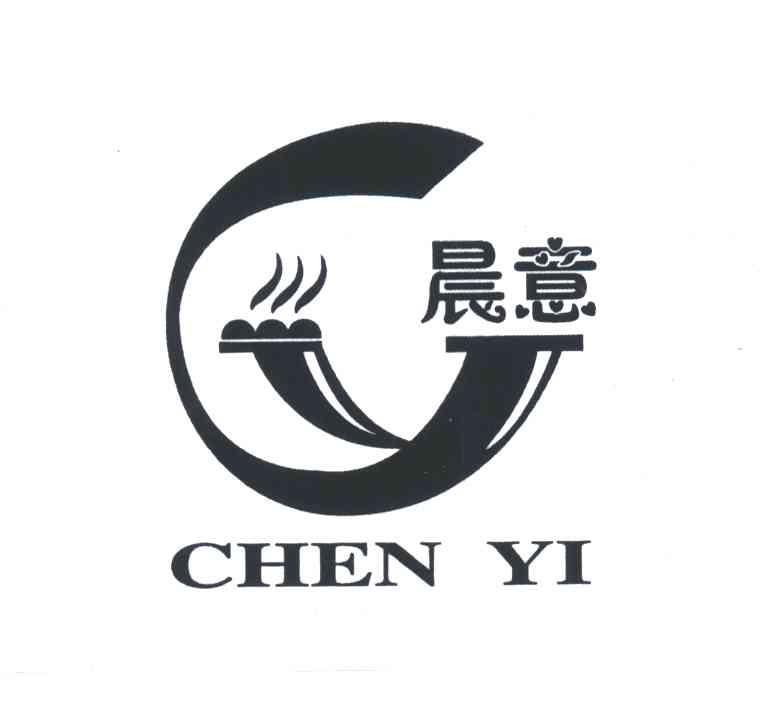 晨意;CHEN YI