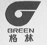 格林 GREEN
