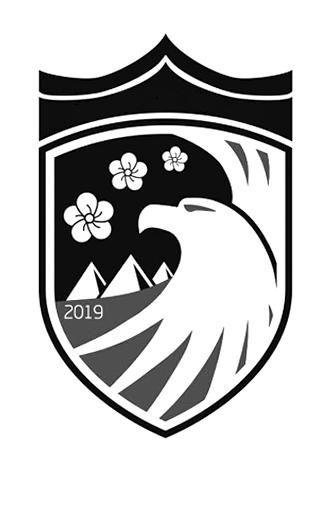 2019