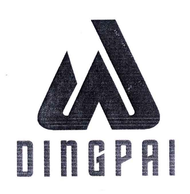 DINGPAI