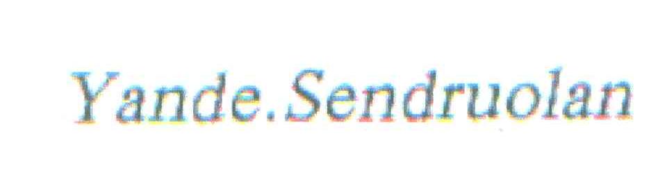 YANDE.SENDRUOLAN