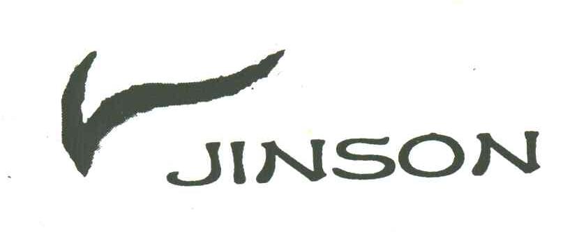 JINSON及图