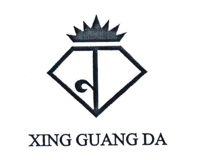 XING GUANG DA