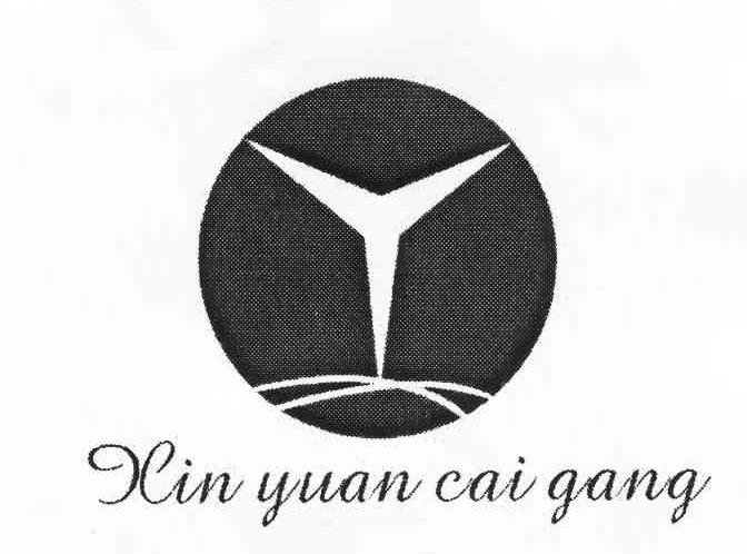 XINYUAN CAIGANG