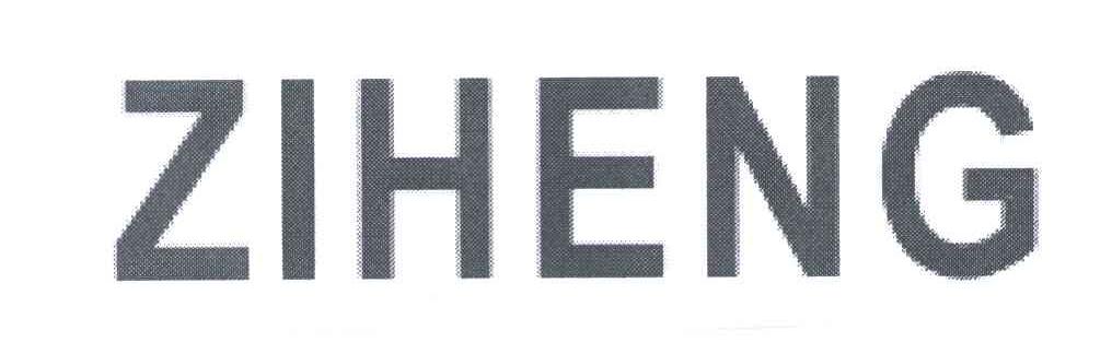 ZIHENG