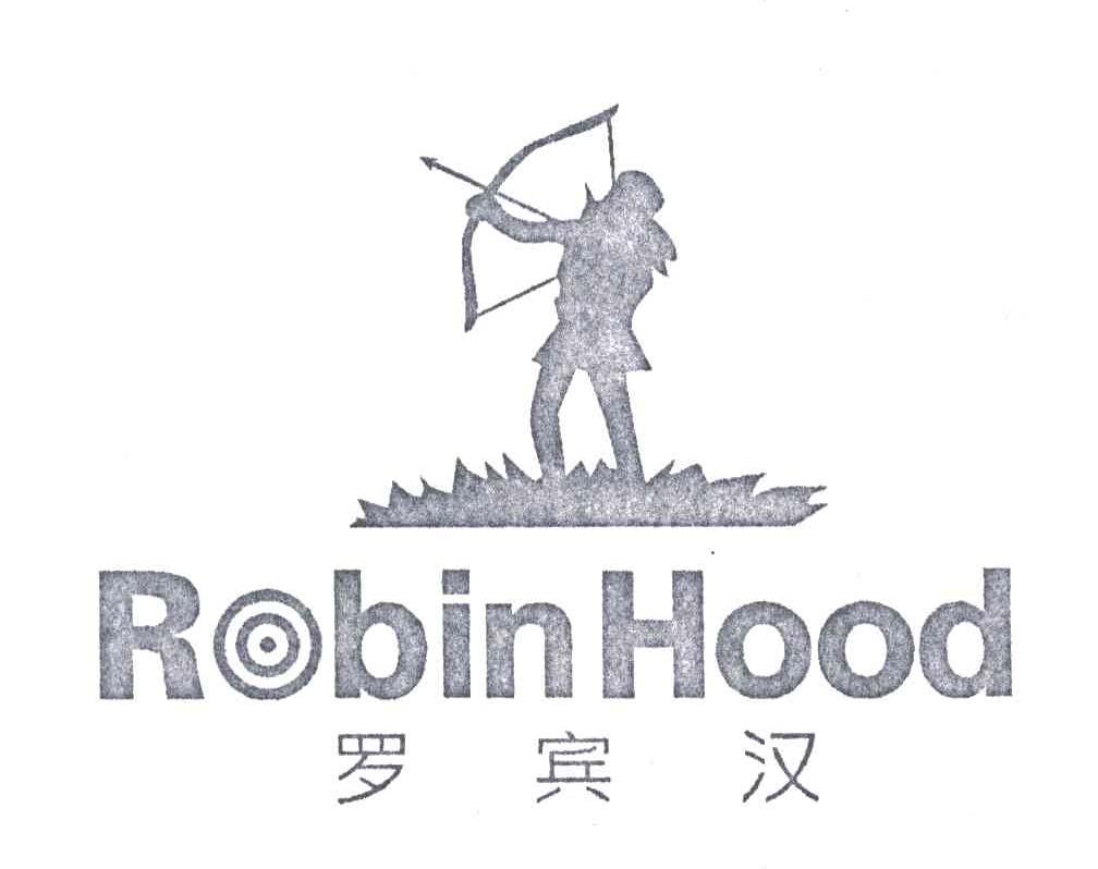 ROBINHOOD;罗宾汉
