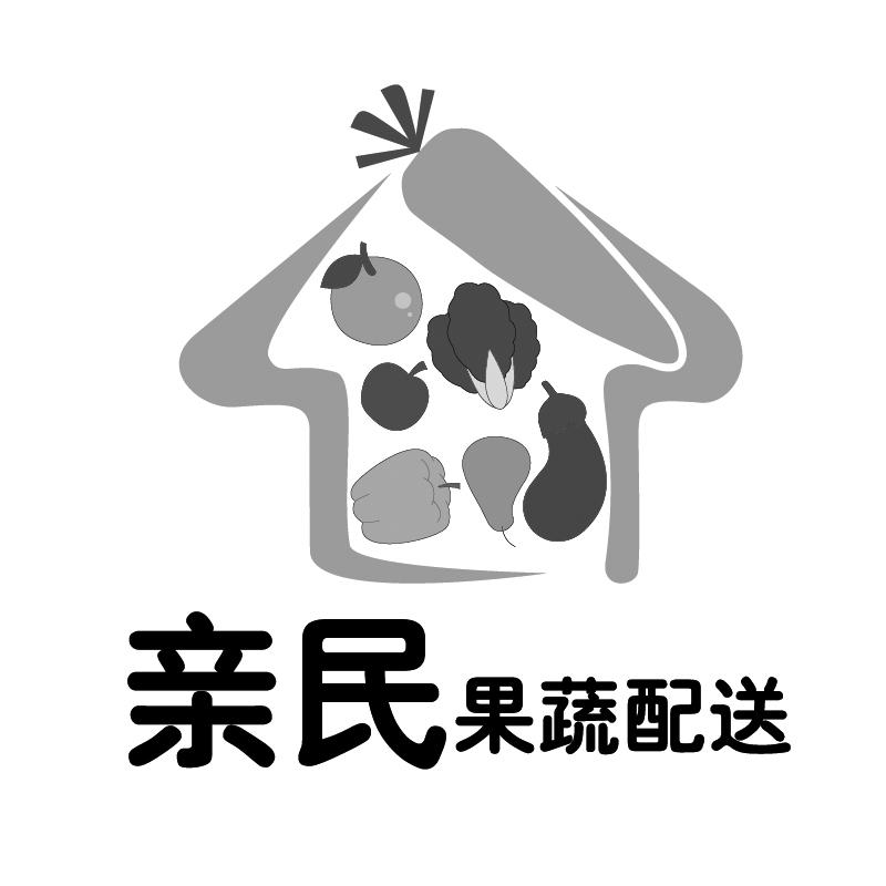 亲民 果蔬配送