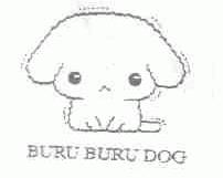 BURU BURU DOG