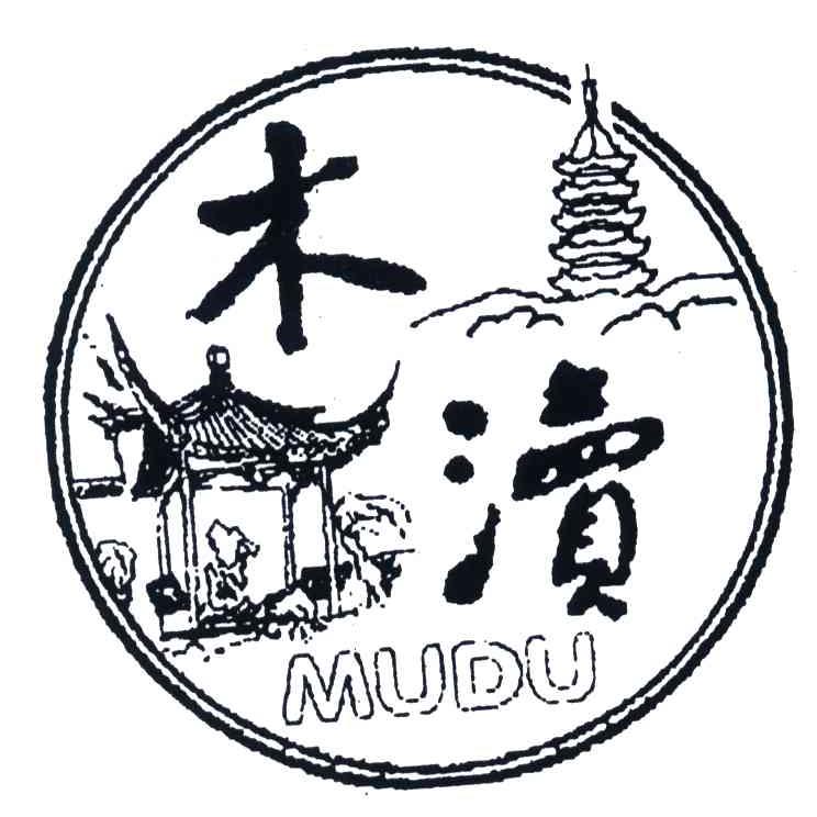 木渎
