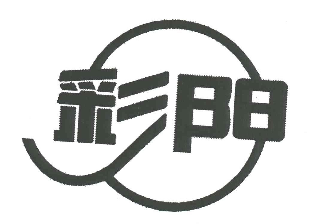 彩阳