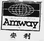 安利;AMWAY