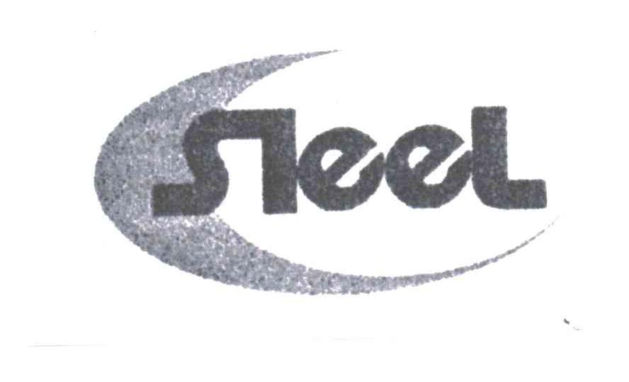 SIEEL