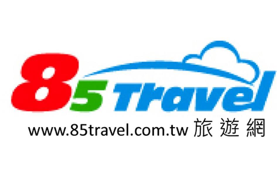 85 TRAVEL WWW.85TRAVL.COM.CN 旅游网