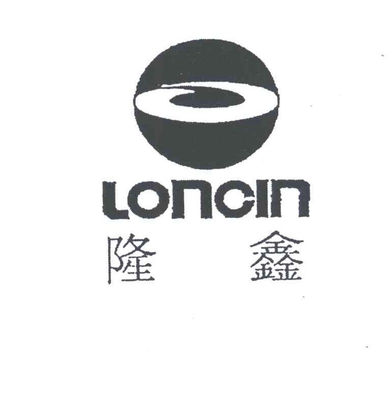 隆鑫;LONCIN及图