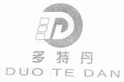 多特丹