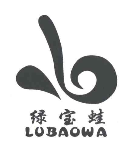 绿宝蛙