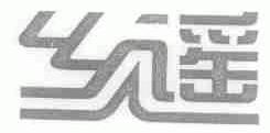 乡谣