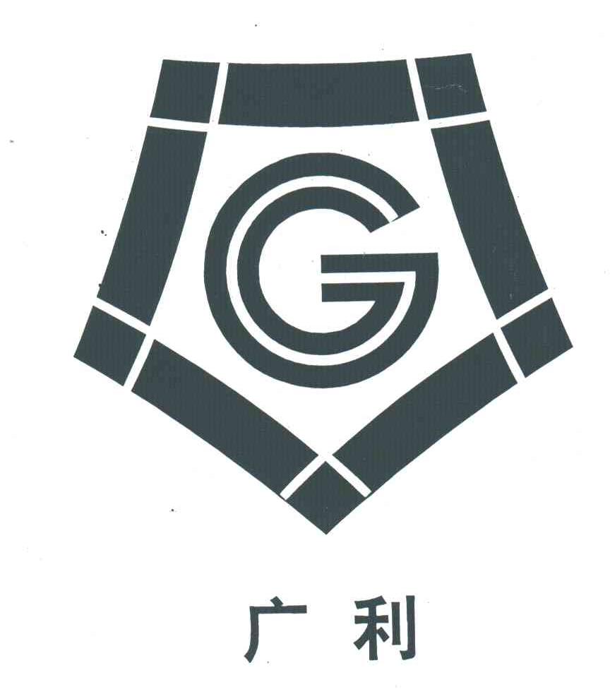 广利;G