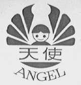 天使    ANGEL