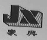 家兴