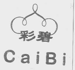 彩碧