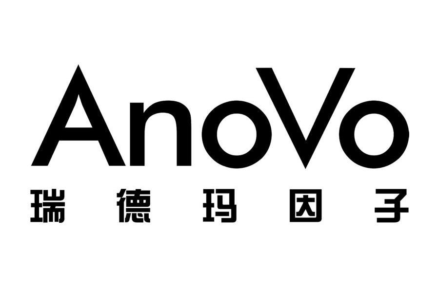 瑞德玛因子 ANOVO