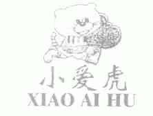 小爱虎