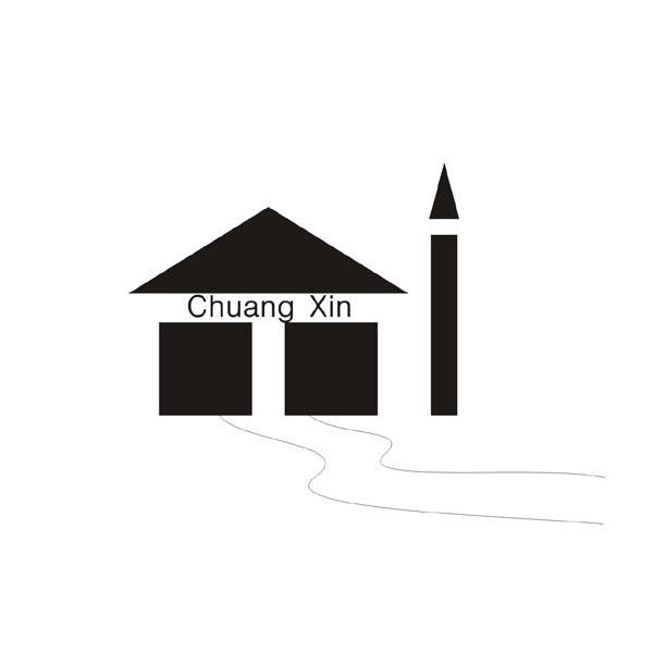 CHUANGXIN