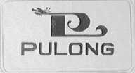 PULONG