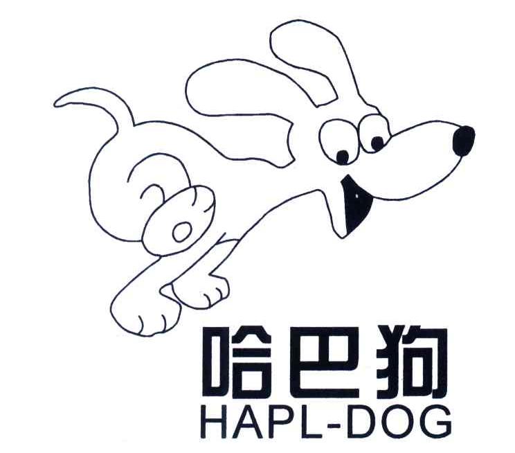 哈巴狗;HAPL DOG