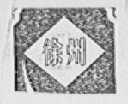 徐州