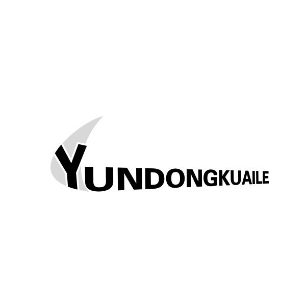 YUNDONGKUAILE