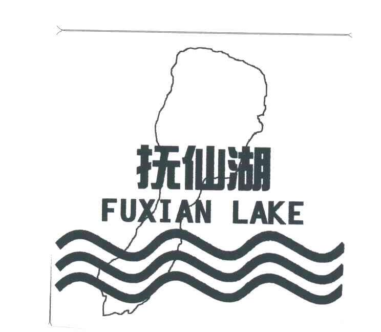 抚仙湖;FUXIAN LAKE