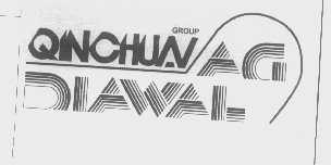 QINCHUAN DIAWAL