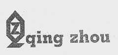 QING ZHOU