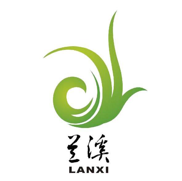 兰溪
