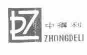 中得利
