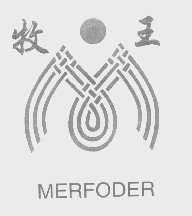 牧王   MERFODER