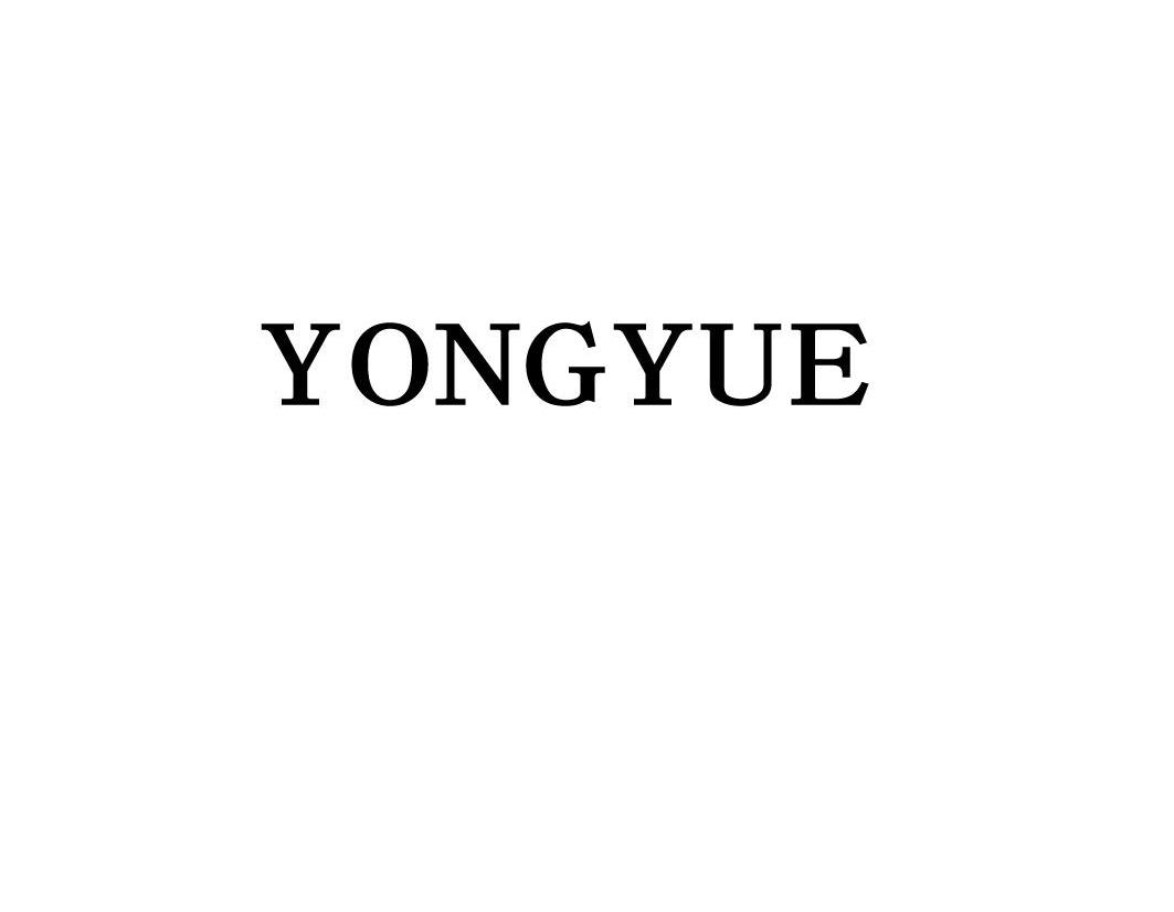 YONGYUE