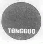 TONGGUO