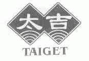太吉;TAIGET
