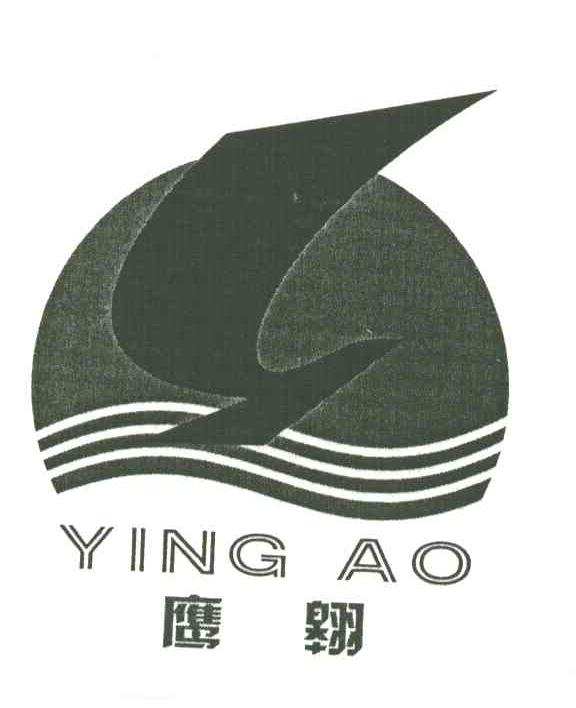 鹰翱