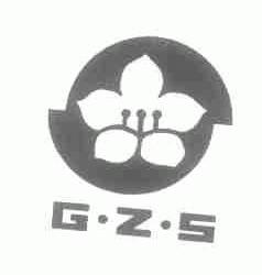 G.Z.S