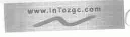 INTOZGC