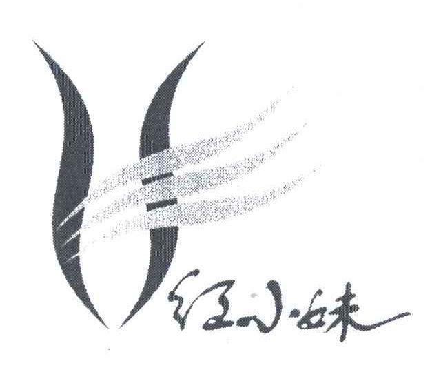 红小妹